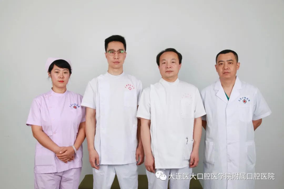 口腔颌面外科.jpg
