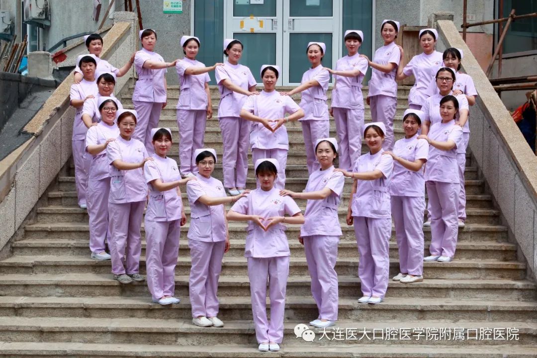 护理.jpg